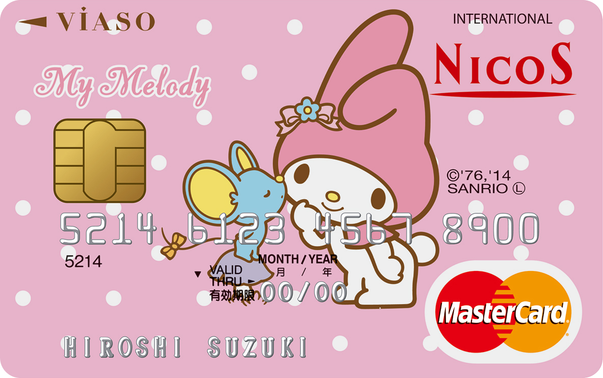 マイメロディ